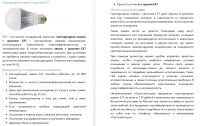 img2716183.png