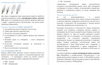 img2716181.png