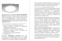 img2716178.png