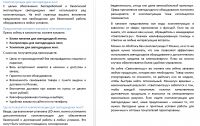 img2716174.png