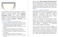 img2716173.png