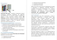 img2716169.png