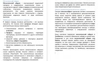 img2716166.png