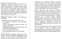 img2716165.png