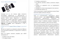img2714684.png