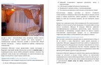 img2714674.png