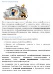 img2714672.png