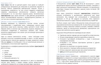 img2691023.png
