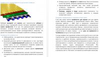 img2691021.png