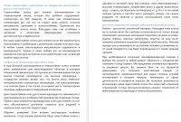 img2673913.png