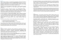 img2673118.png