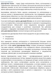 img2673105.png