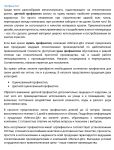 img2673103.png