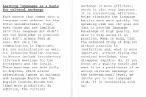 Статья на английском