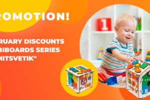 Баннеры  для сайта по продаже Бизибордов