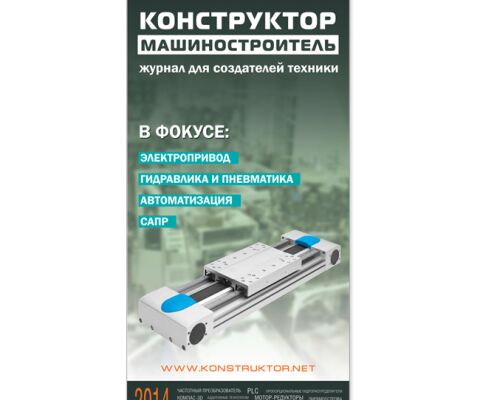 img3694274.png