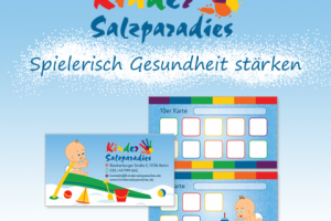 Работа 3694267