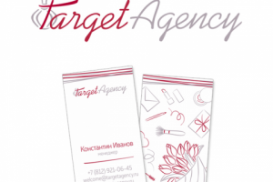 Работа 3694263