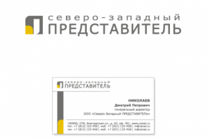 Работа 3694254