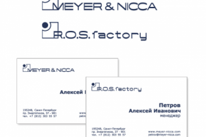 Работа 3694253