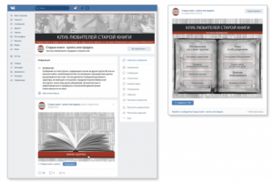 Работа 3694248