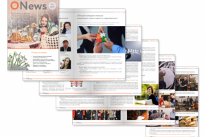 Работа 3694239