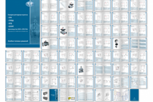 Работа 3694215