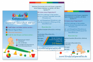 Работа 3693609