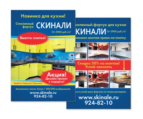 img3693600.png