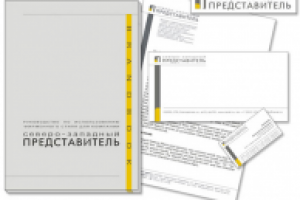 Работа 2939738