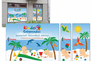 Работа 3693585