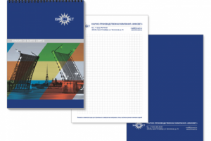 Работа 3958345