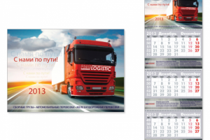 Работа 3693580