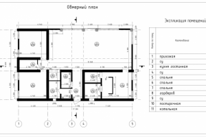 обмерный план пример