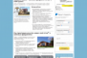 СВФ Группа - завод винтовых свай