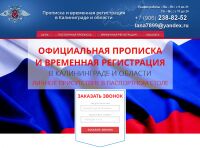 img2745756.png
