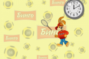 Флеш-игра "Поймай зайца"