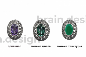 Замена цвета или текстуры элемента