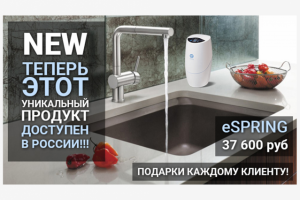 Работа 3468666