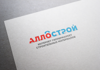 Работа 2673492