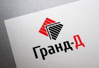 Работа 1737344