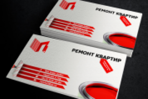 Визитки для "Ремонт квартир"