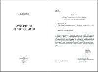 img1754819.png