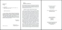 img1754741.png