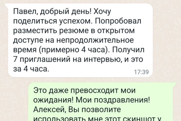 img4478615.png