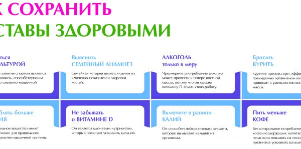 img4388615.png