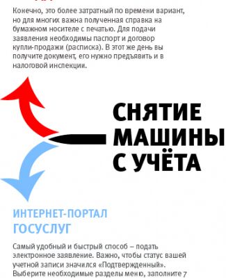 img4388607.png