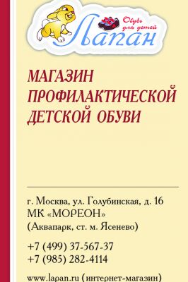 img4388642.png