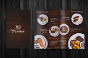 Меню для кафе