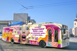 Development of the design of outdoor advertising, vehicles.